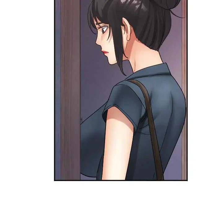 小喫攤的火辣老闆娘第10話