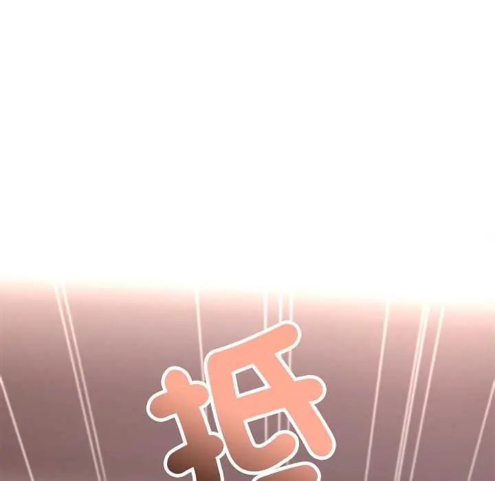 小吃摊的火辣老闆娘第10話