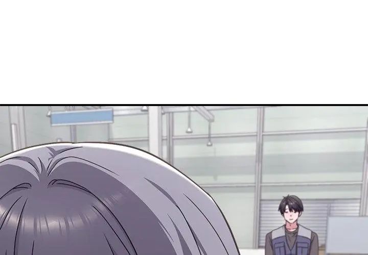扑通扑通终极密码第23話