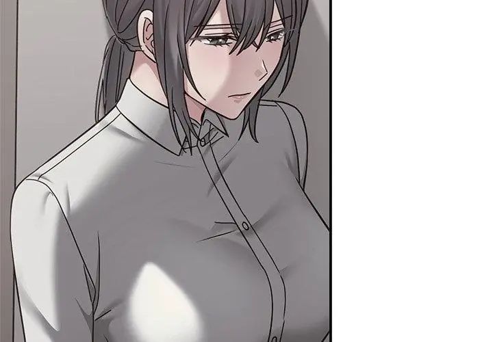 《扑通扑通终极密码》第23話
