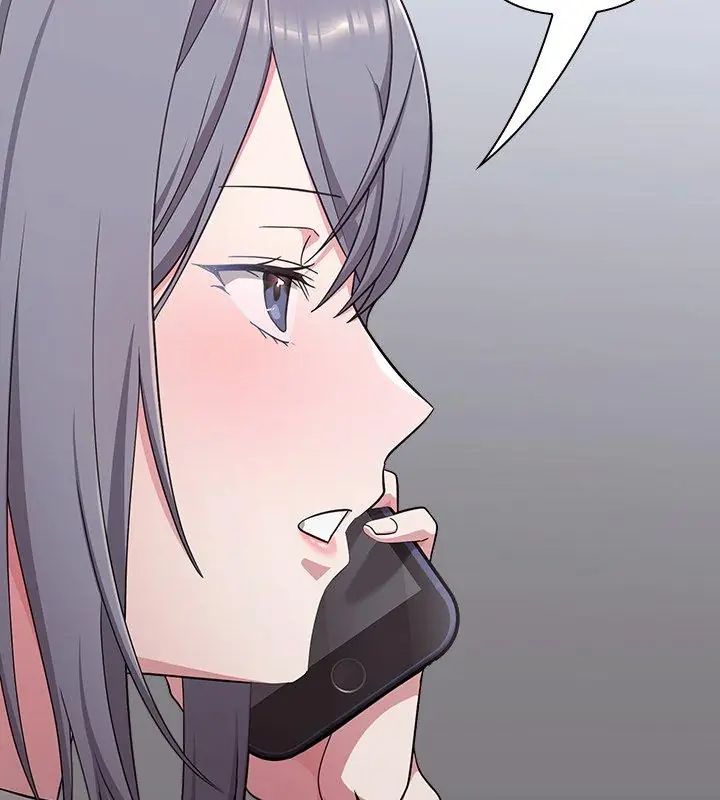 《扑通扑通终极密码》第23話