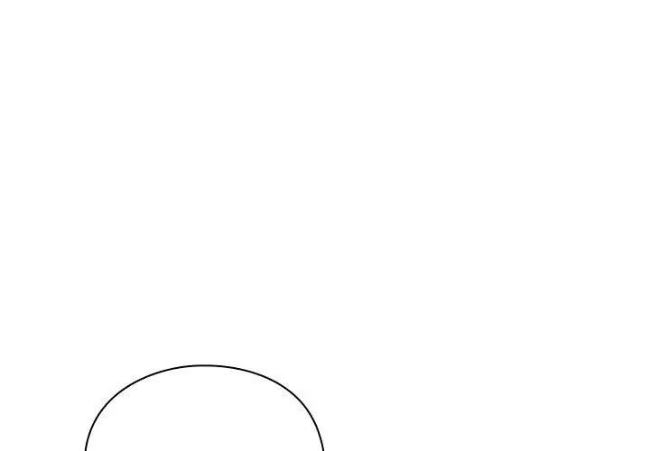 扑通扑通终极密码第23話