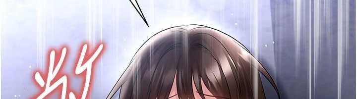 足球型男脱单指南第70話-我會「對妳很溫柔」
