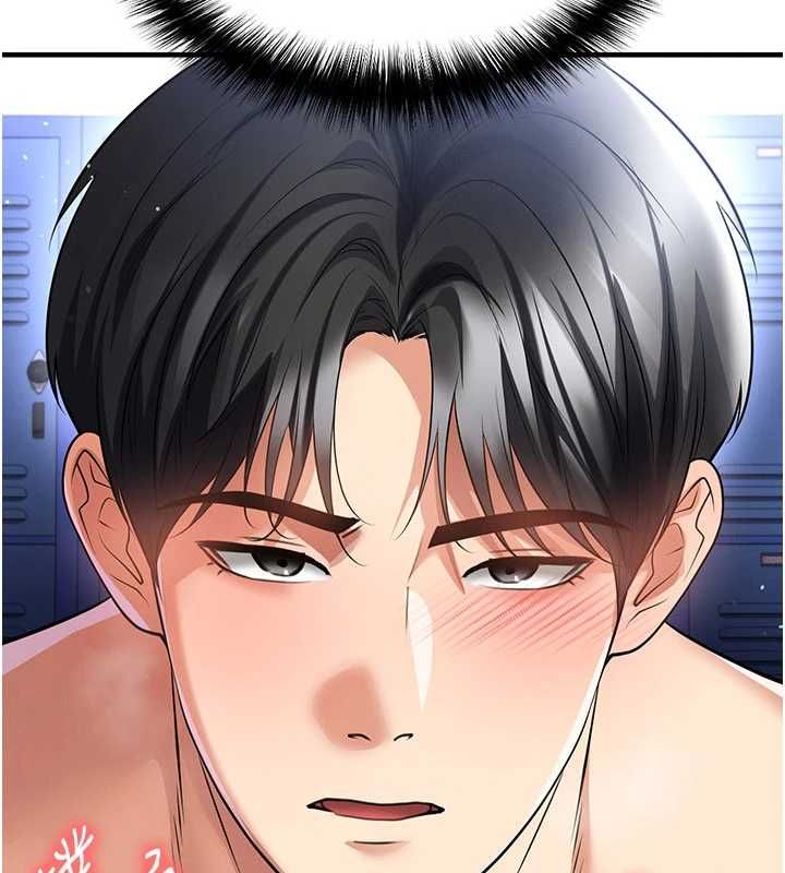 足球型男脱单指南第70話-我會「對妳很溫柔」