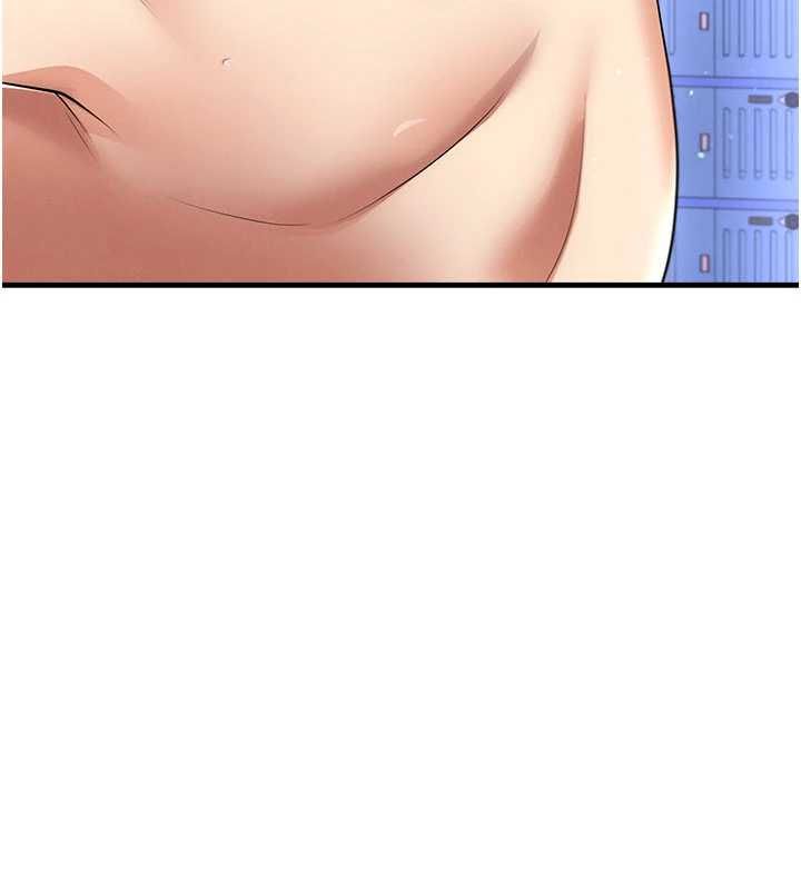 足球型男脱单指南第70話-我會「對妳很溫柔」