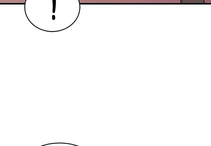 少爷的替身第58話