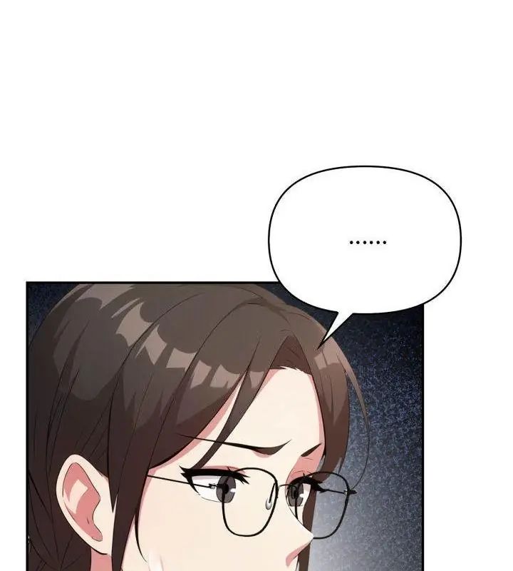 那天的真相第6話