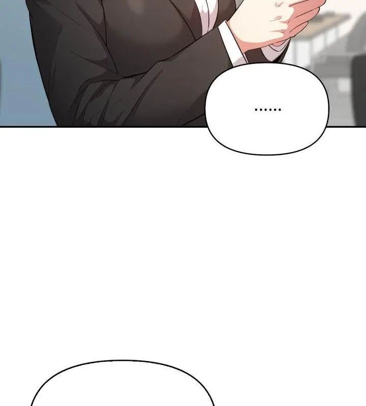 那天的真相第6話
