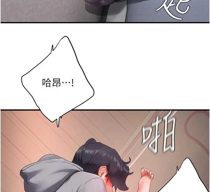 成人漫画取材课第8話-自己也不知道的性癖好