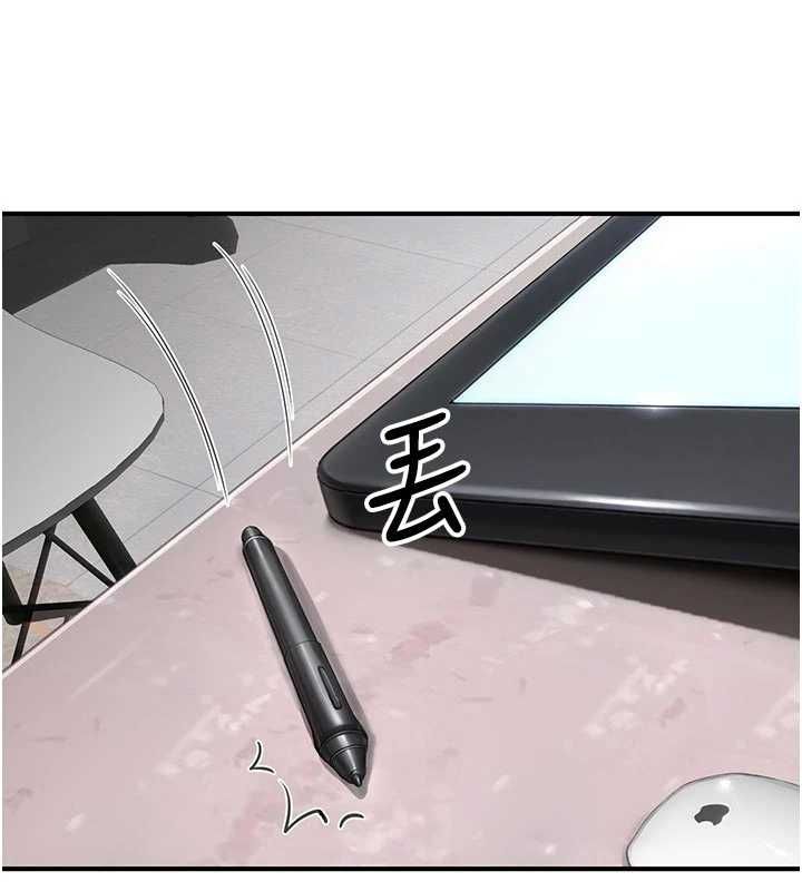 成人漫画取材课第8話-自己也不知道的性癖好