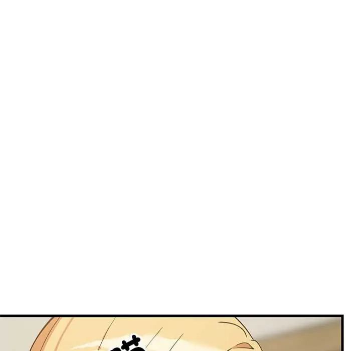 难缠姐妹偏要和我同居第101話