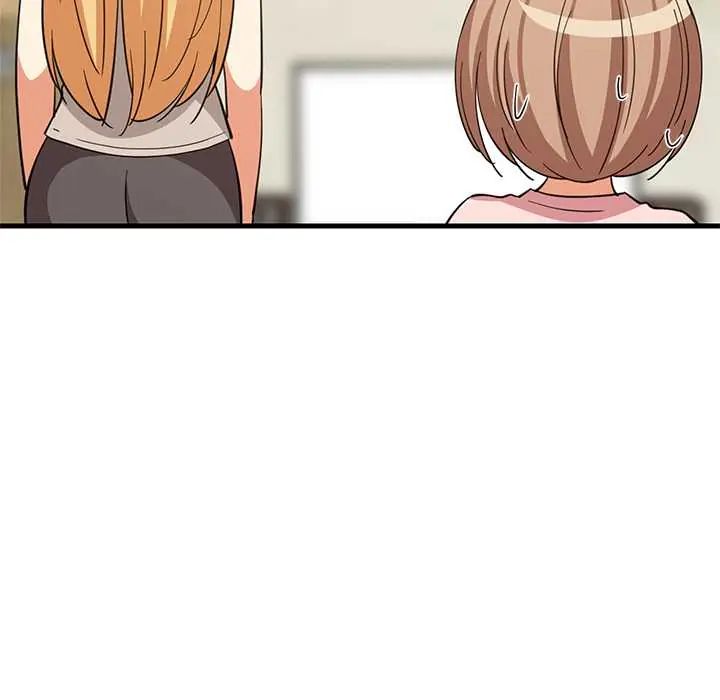 难缠姐妹偏要和我同居第101話