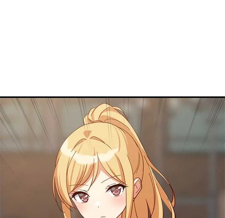 难缠姐妹偏要和我同居第101話