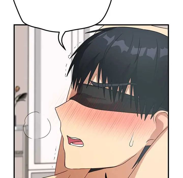 魔法少女退役後第23話