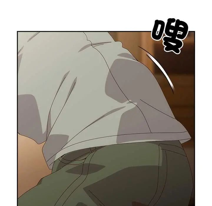 与众不同的兄妹第53話