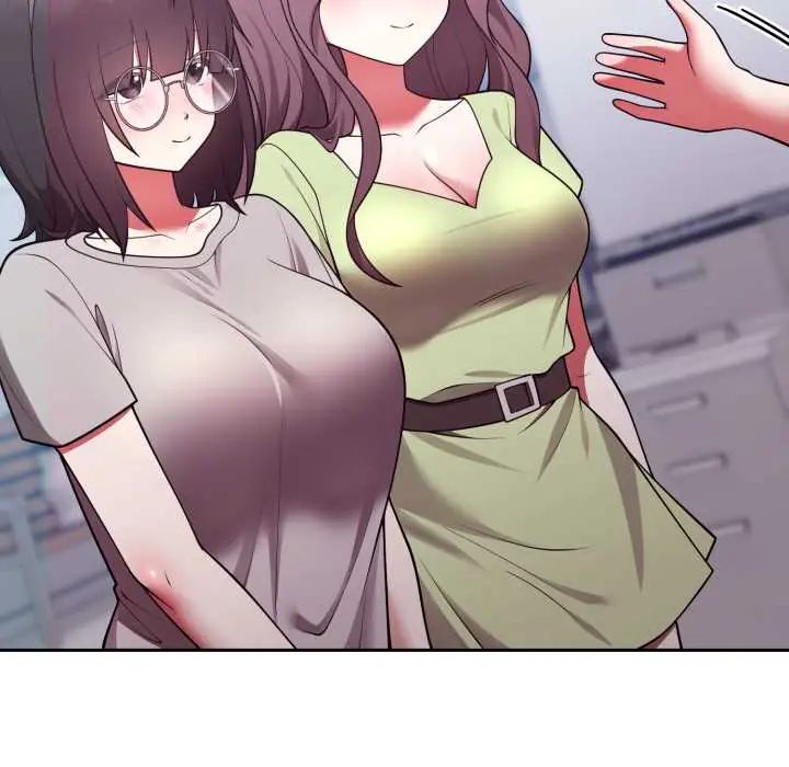 难言之秘第53話