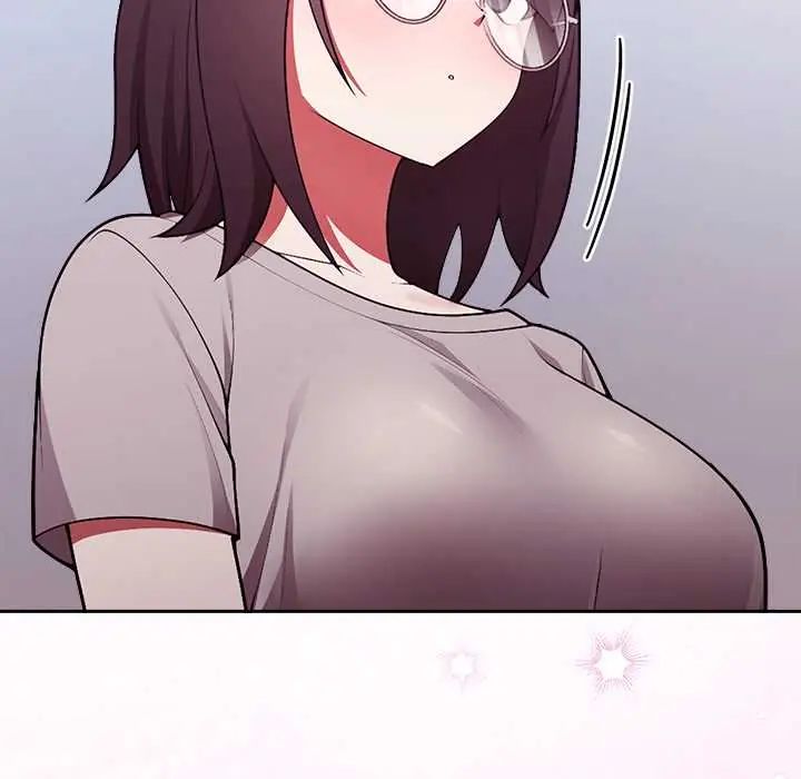 难言之秘第53話