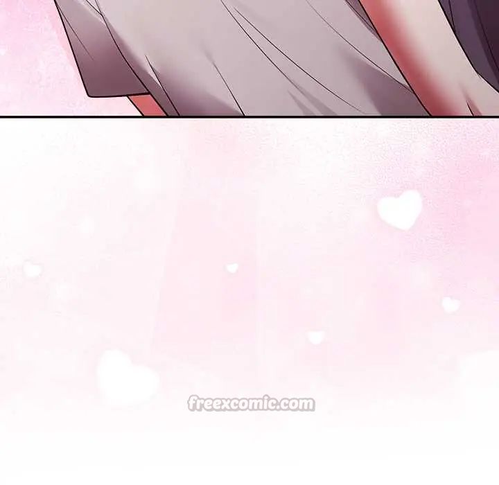 难言之秘第53話
