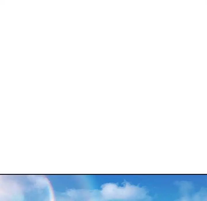 难言之秘第53話