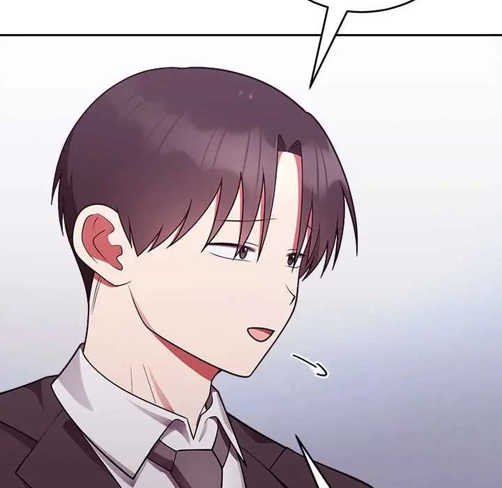 难言之秘第53話