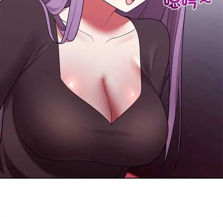 《难言之秘》第53話