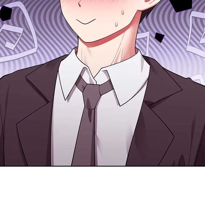 难言之秘第53話