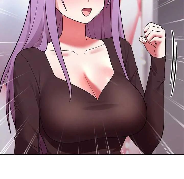 难言之秘第53話