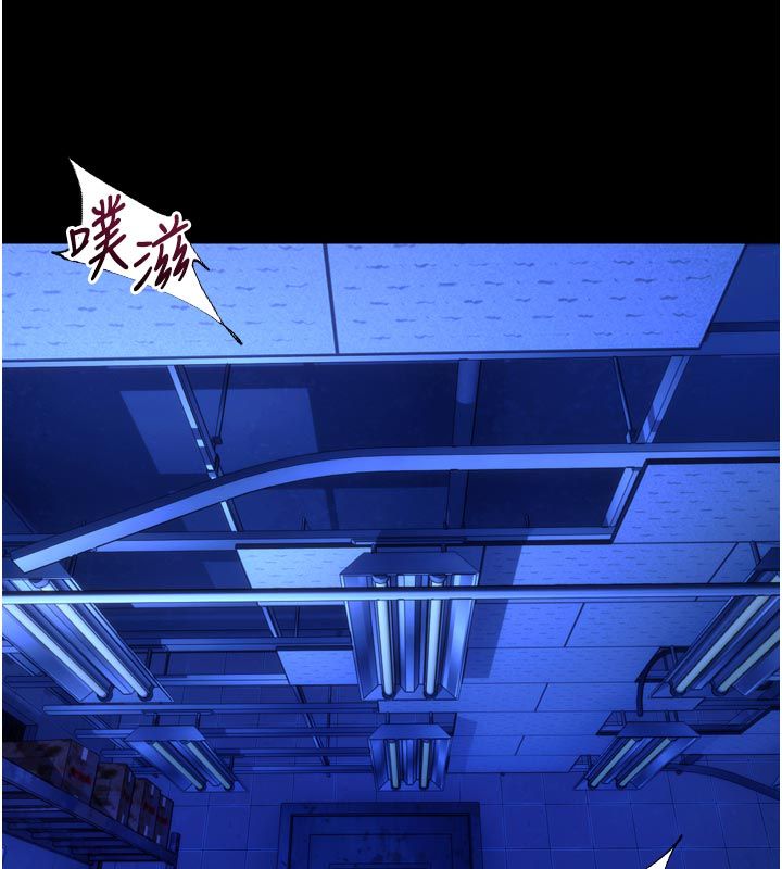 狱火重生第74話-測試人體對痛苦的極限