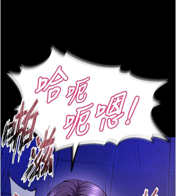 狱火重生第74話-測試人體對痛苦的極限
