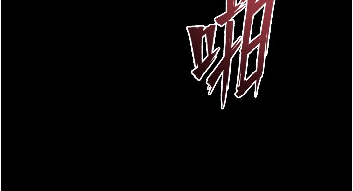 獄火重生第74話-測試人體對痛苦的極限