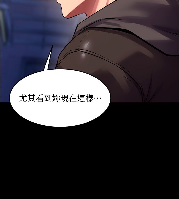 狱火重生第74話-測試人體對痛苦的極限