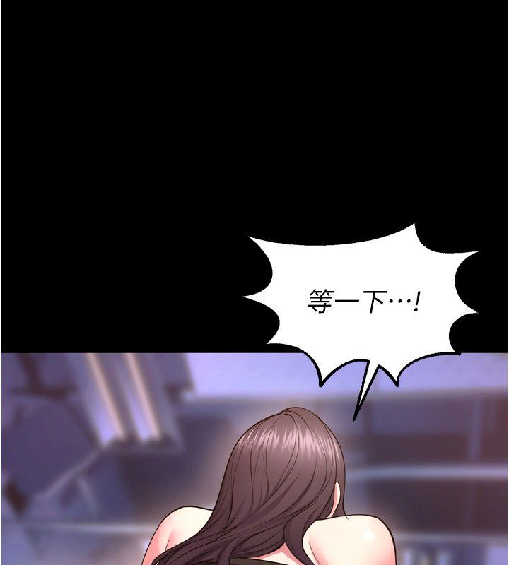 狱火重生第74話-測試人體對痛苦的極限