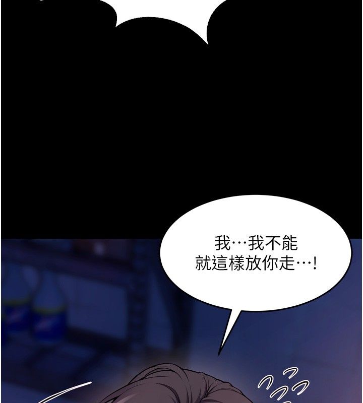 《狱火重生》第74話-測試人體對痛苦的極限