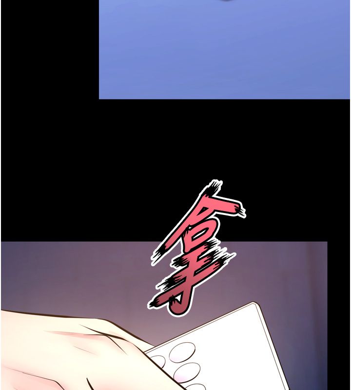 狱火重生第74話-測試人體對痛苦的極限