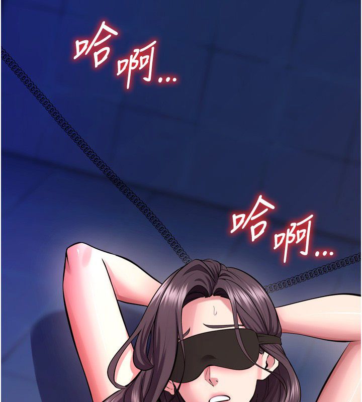 狱火重生第74話-測試人體對痛苦的極限