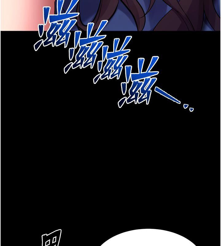 狱火重生第74話-測試人體對痛苦的極限
