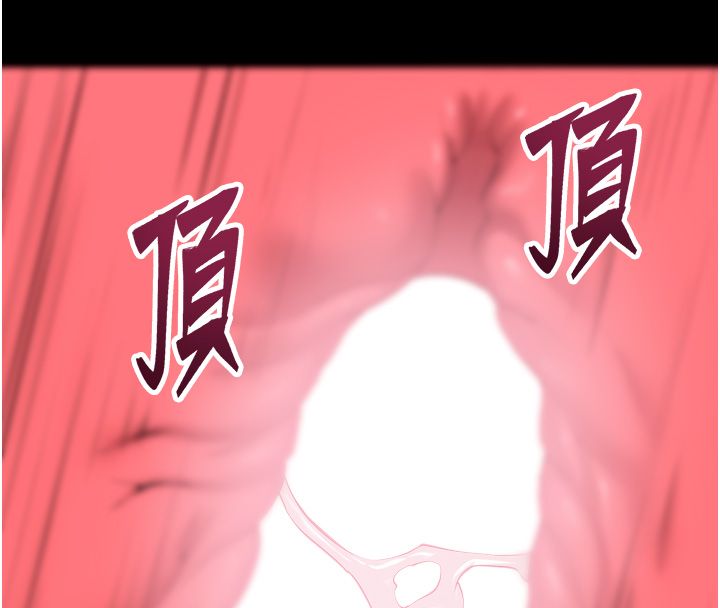 狱火重生第74話-測試人體對痛苦的極限