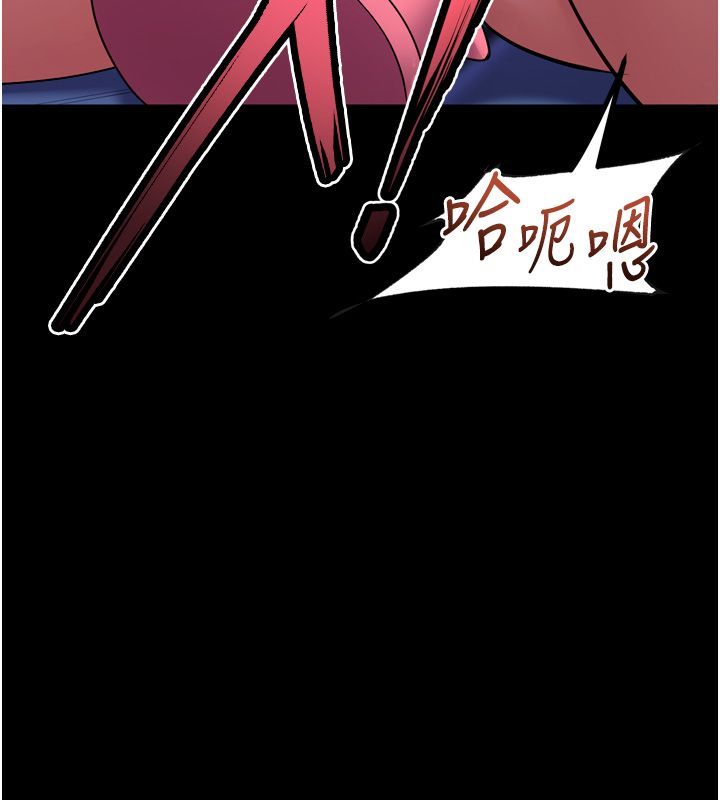 狱火重生第74話-測試人體對痛苦的極限