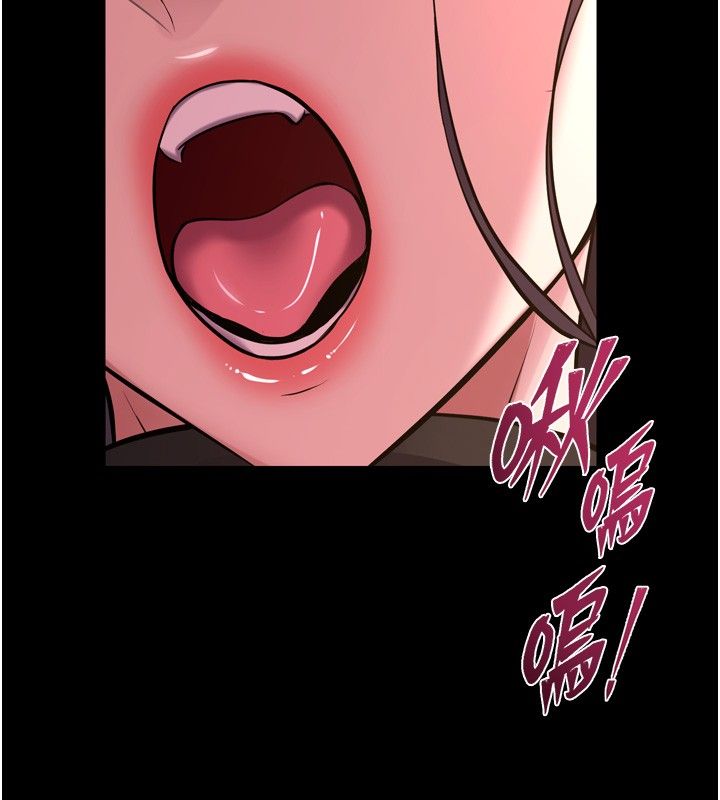 狱火重生第74話-測試人體對痛苦的極限