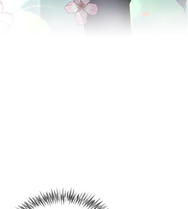 《炮友满屋》第9話-我們只是砲友嗎?