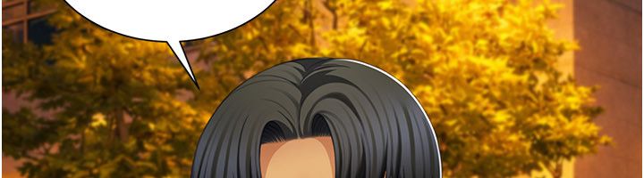 砲友滿屋第9話-我們只是砲友嗎?