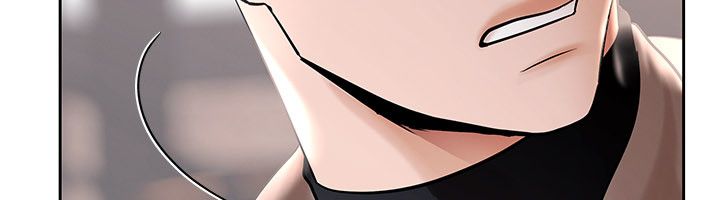 慾债第16話-公開上司的祕密