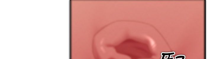 人妻回春馆第11話-從體內進行的「深度矯正」
