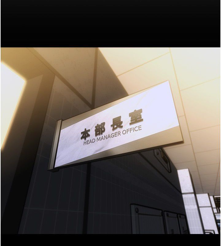 单身即纵慾最終話-永遠是黃金單身漢