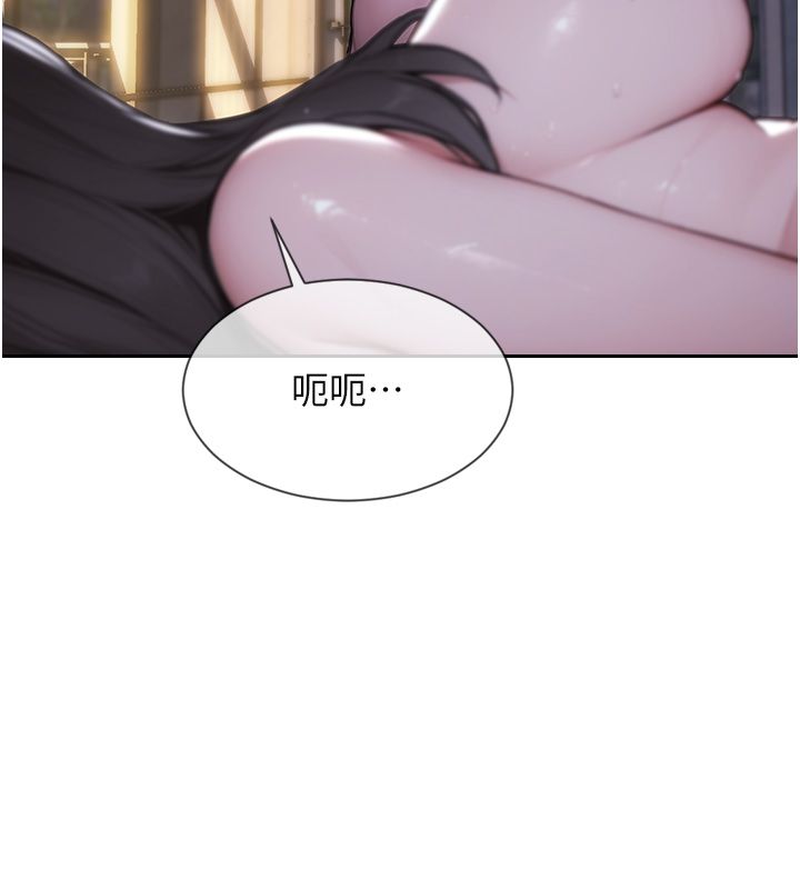 单身即纵慾最終話-永遠是黃金單身漢