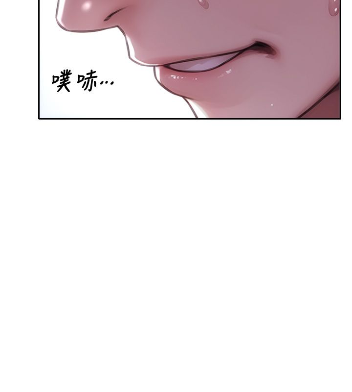 单身即纵慾最終話-永遠是黃金單身漢