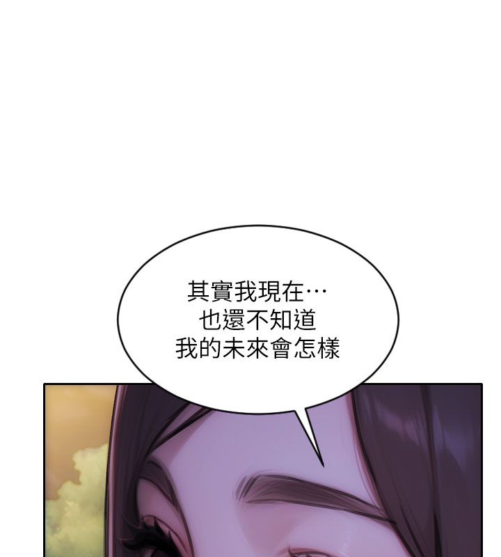 單身即縱慾最終話-永遠是黃金單身漢
