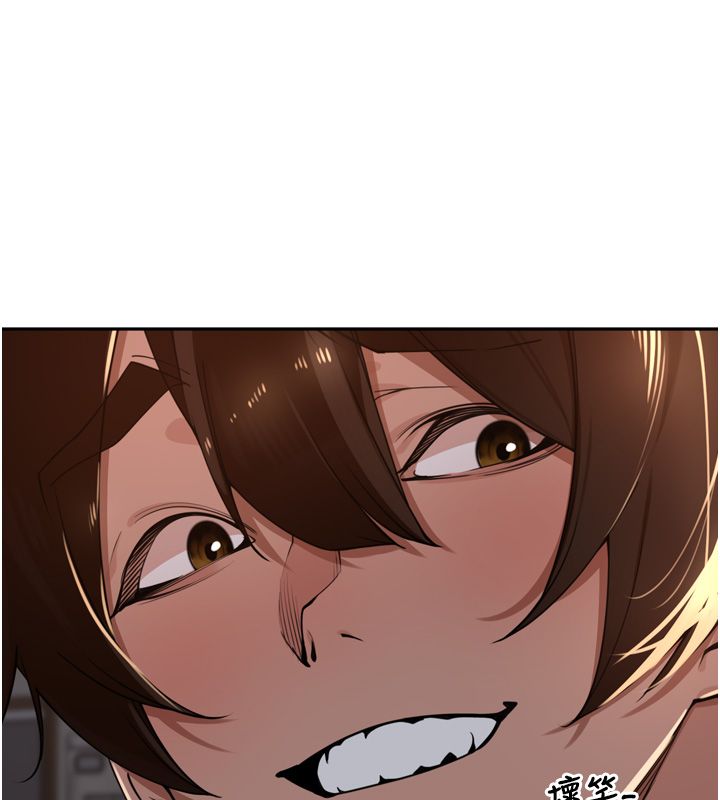 里长孙子开麦啦第44話-Q彈粉嫩禁忌之洞