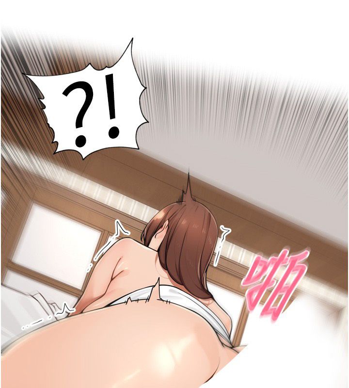 裡長孫子開麥啦第44話-Q彈粉嫩禁忌之洞