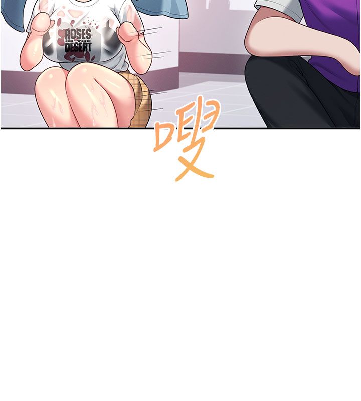 飞机杯女神连线中第69話-神祕人的變態任務